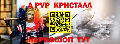 прущая мука Тулун