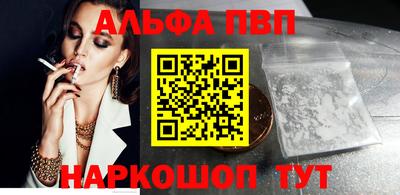 mdma Тула