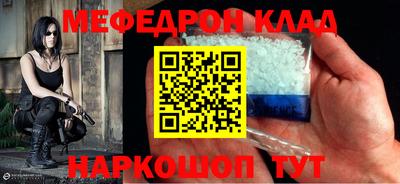 индика Тверь
