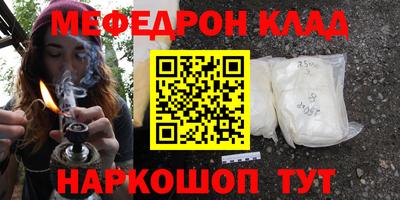 индика Тверь