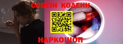 прущая мука Тулун