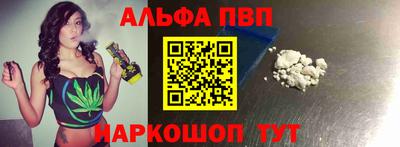прущая мука Тулун