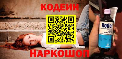 мескалин Туймазы