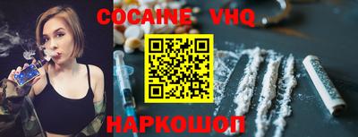 индика Тверь