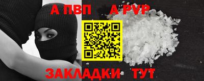 mdma Тула