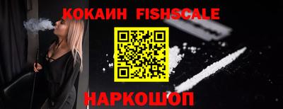 индика Тверь