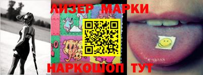 прущая мука Тулун