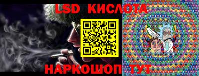индика Тверь