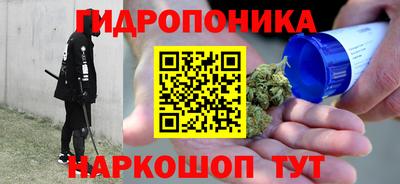 мескалин Туймазы