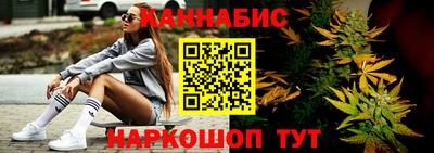 мескалин Туймазы