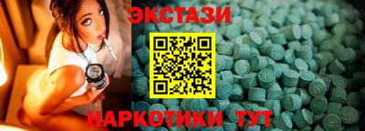 винт Тара