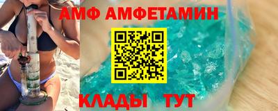 мескалин Туймазы