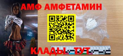 гашишное масло Татарск