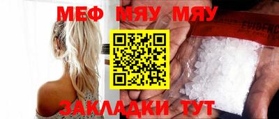 mdma Тула