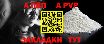mdma Тула