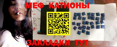 прущая мука Тулун