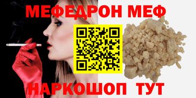 mdma Тула